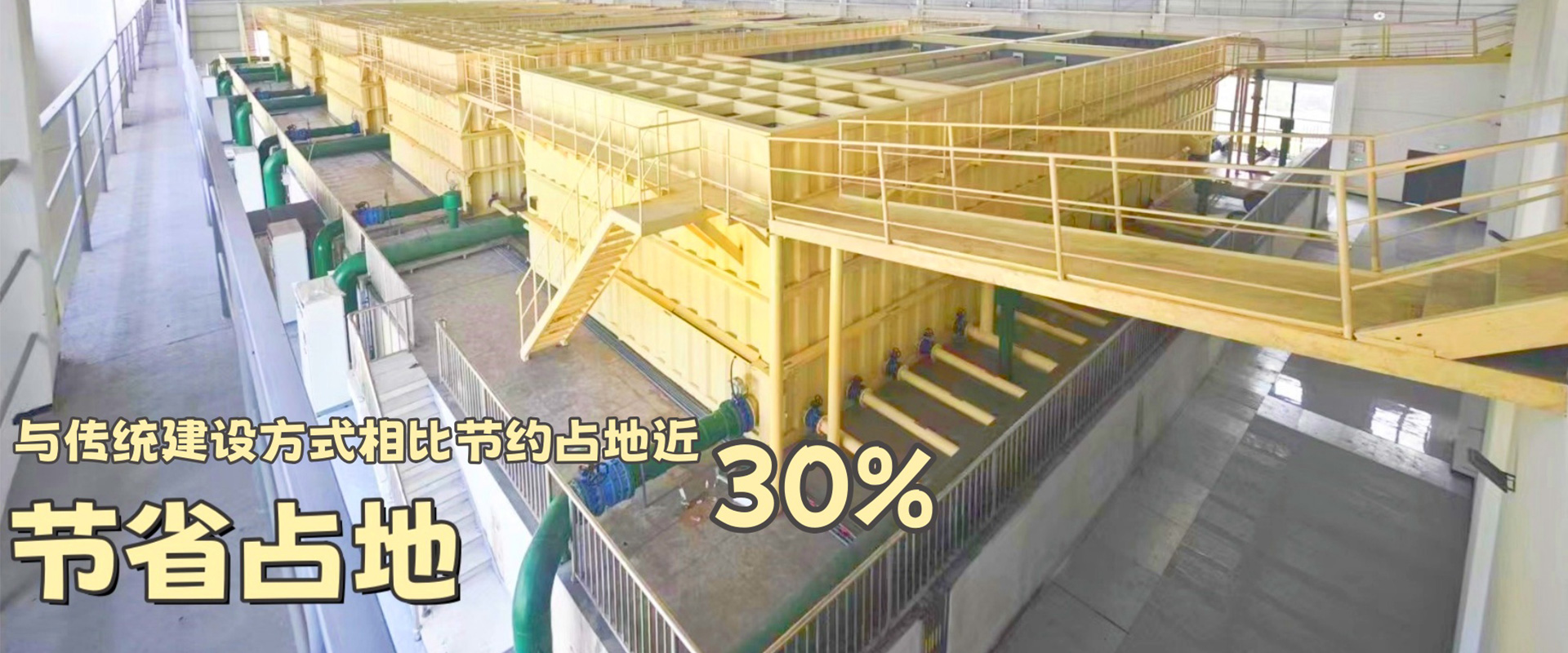 山東順意電器材料有限公司